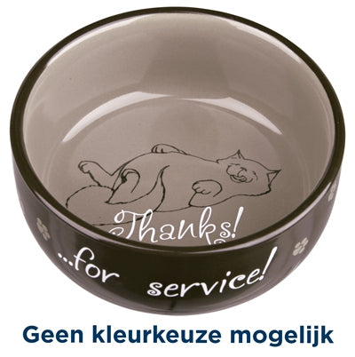 Trixie Food Bowl thanks for service assorted-0